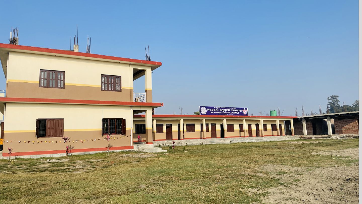 Madhyavarti Multiple Campus Building