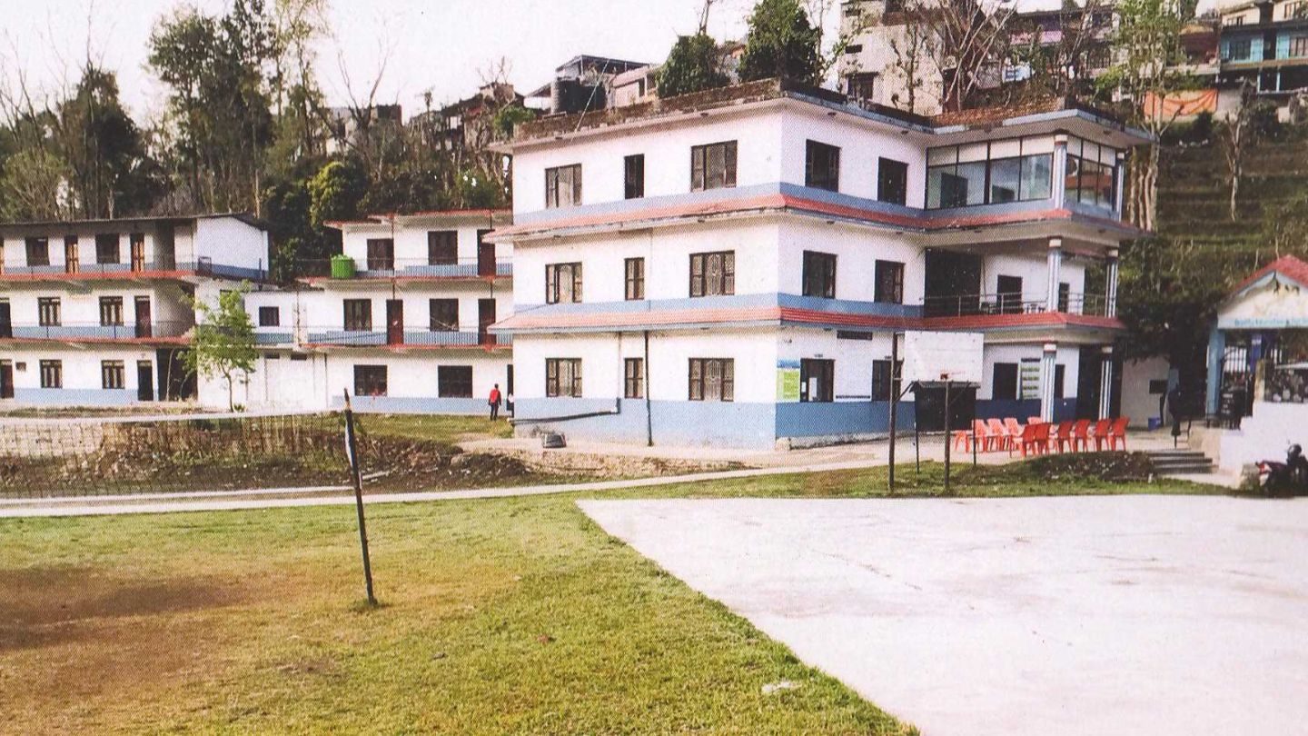 Marsyangdi Multiple Campus Lamjung Building