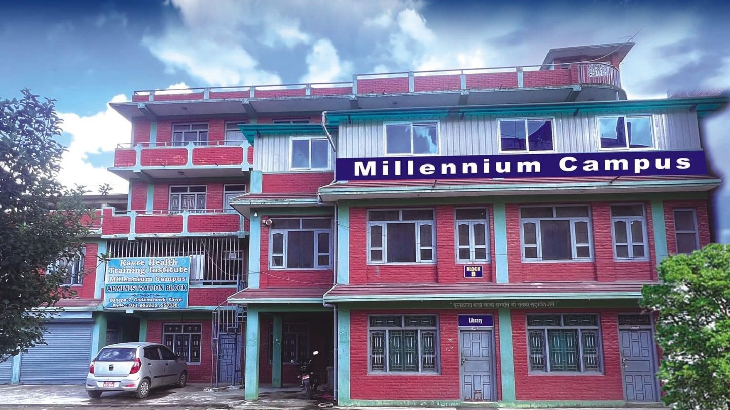 Millennium Campus Banepa