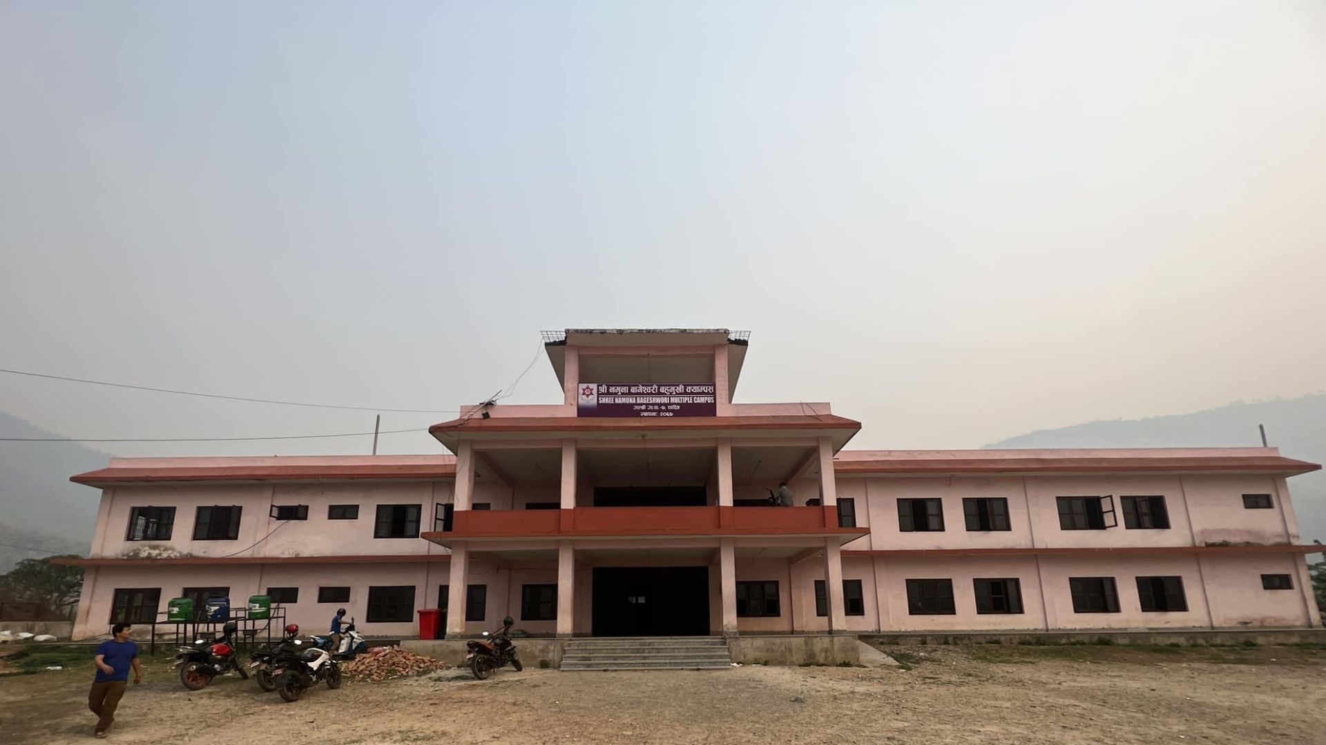 Namuna Bageshwori Multiple Campus, Baireni, Dhading, Building