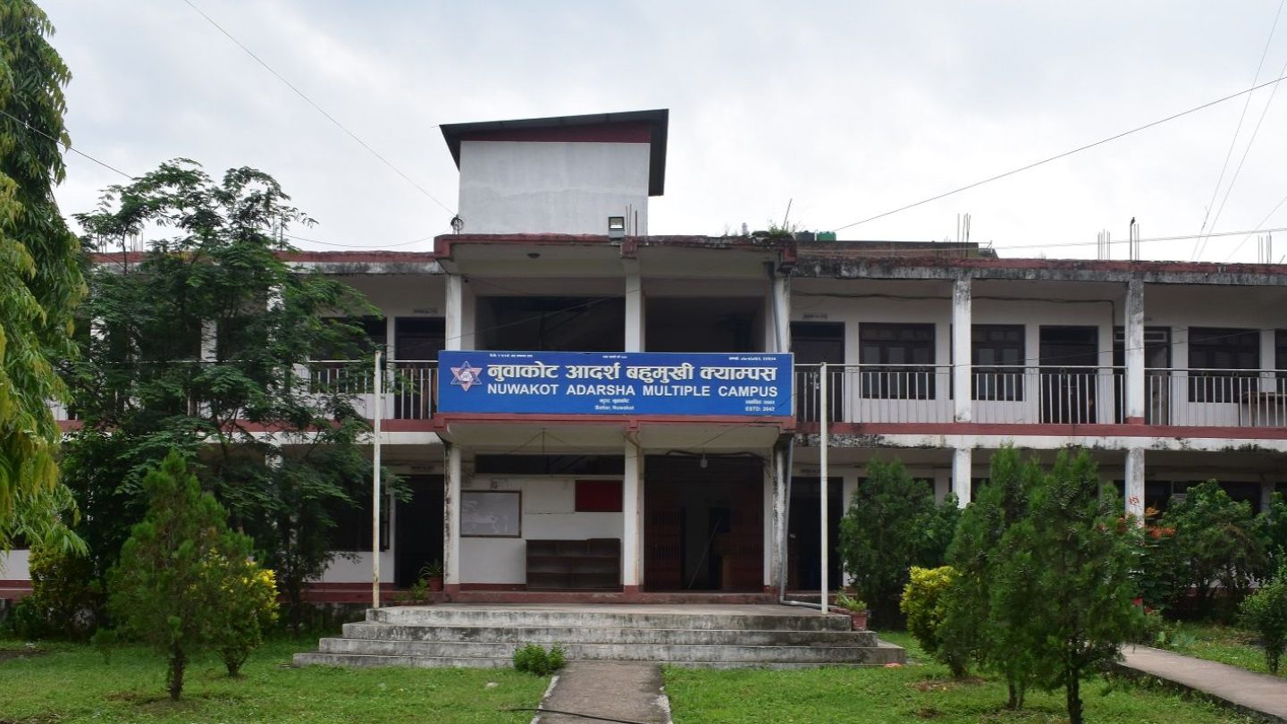 Nuwakot Adarsha Multiple Campus Building