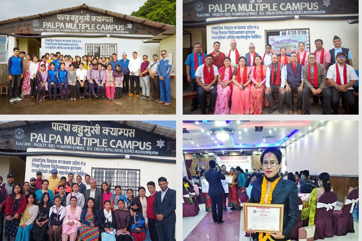 Palpa Multiple Campus students and teachers