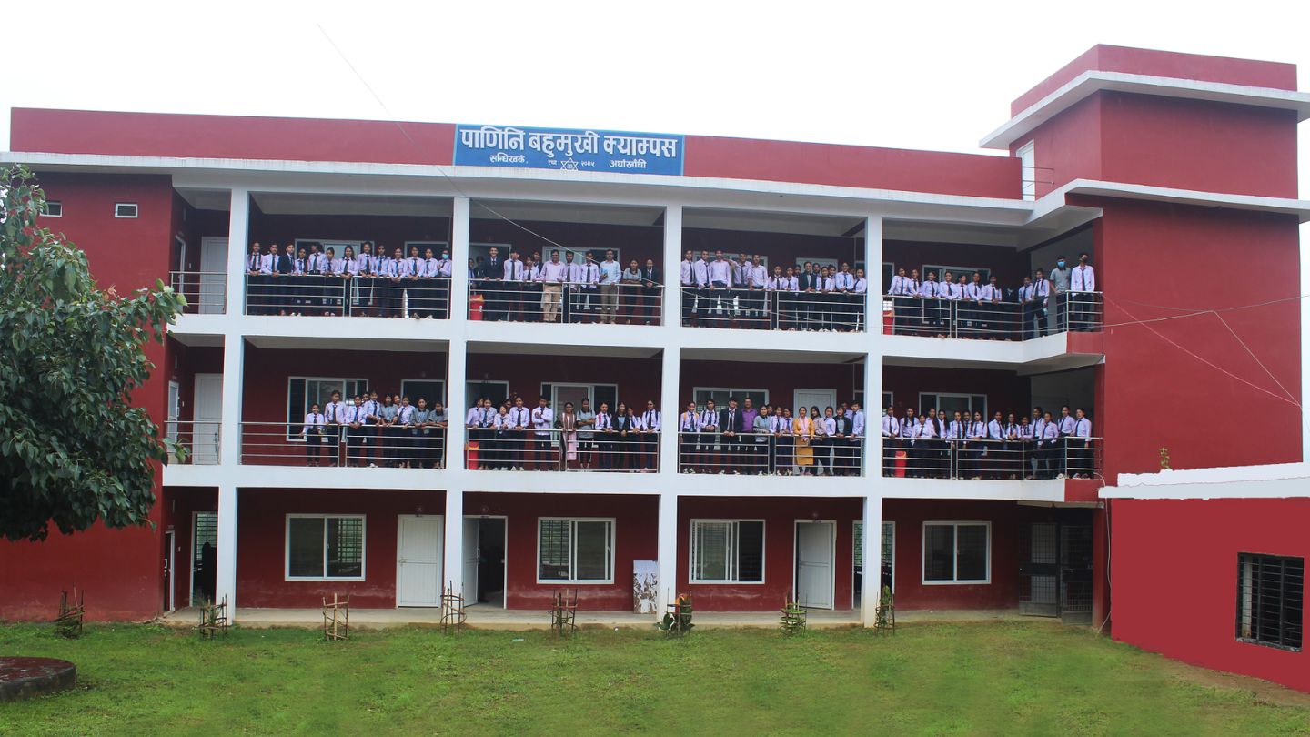 Panini Multiple Campus, Sandhikharka, Arghakhanchi, Building