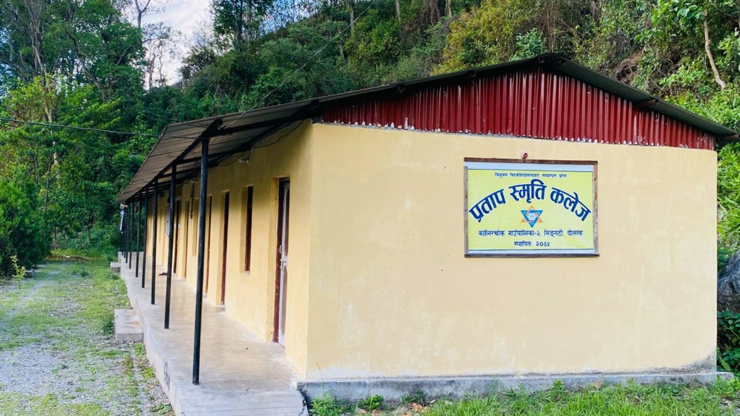 Pratap Smiriti College, Singati, Dolakha, Building