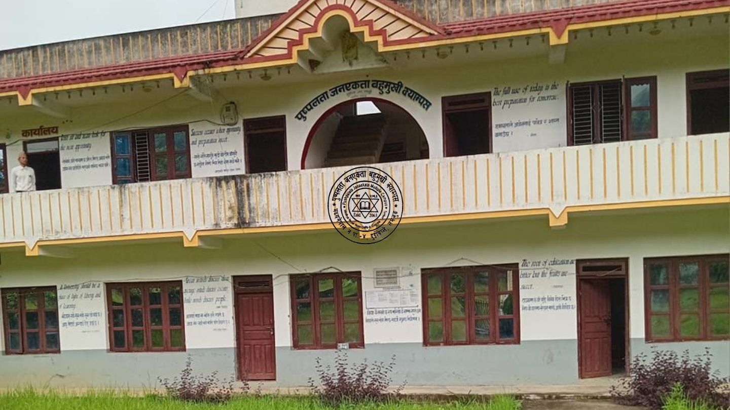 Pushpalata Janaekata Multiple Campus Building