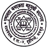 Pushpalata Janaekata Multiple Campus Lamjung Logo