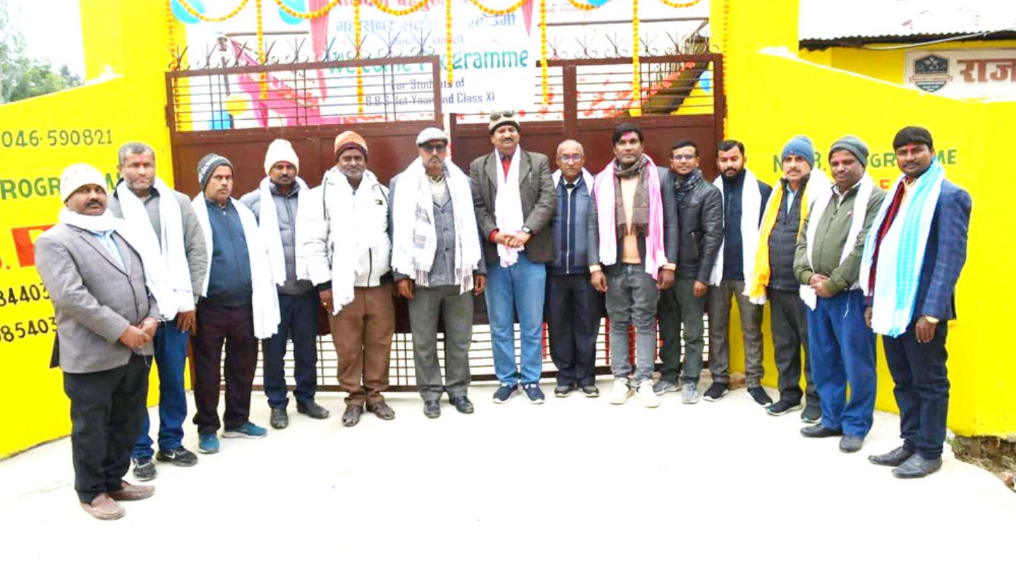 Raj Devi Bahumukhi Campus Malangwa Sarlahi Teachers