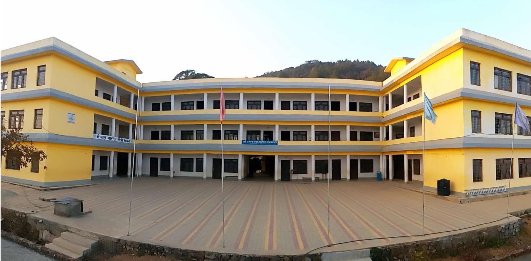 Rambha Multiple Campus Palpa Building