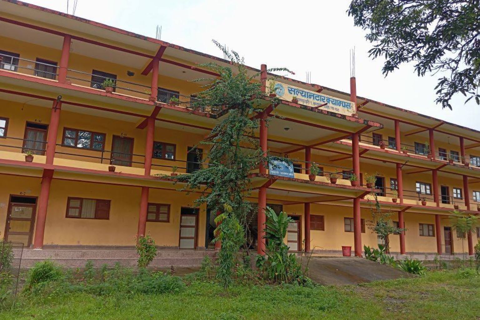 Salyantar Campus, Dhading