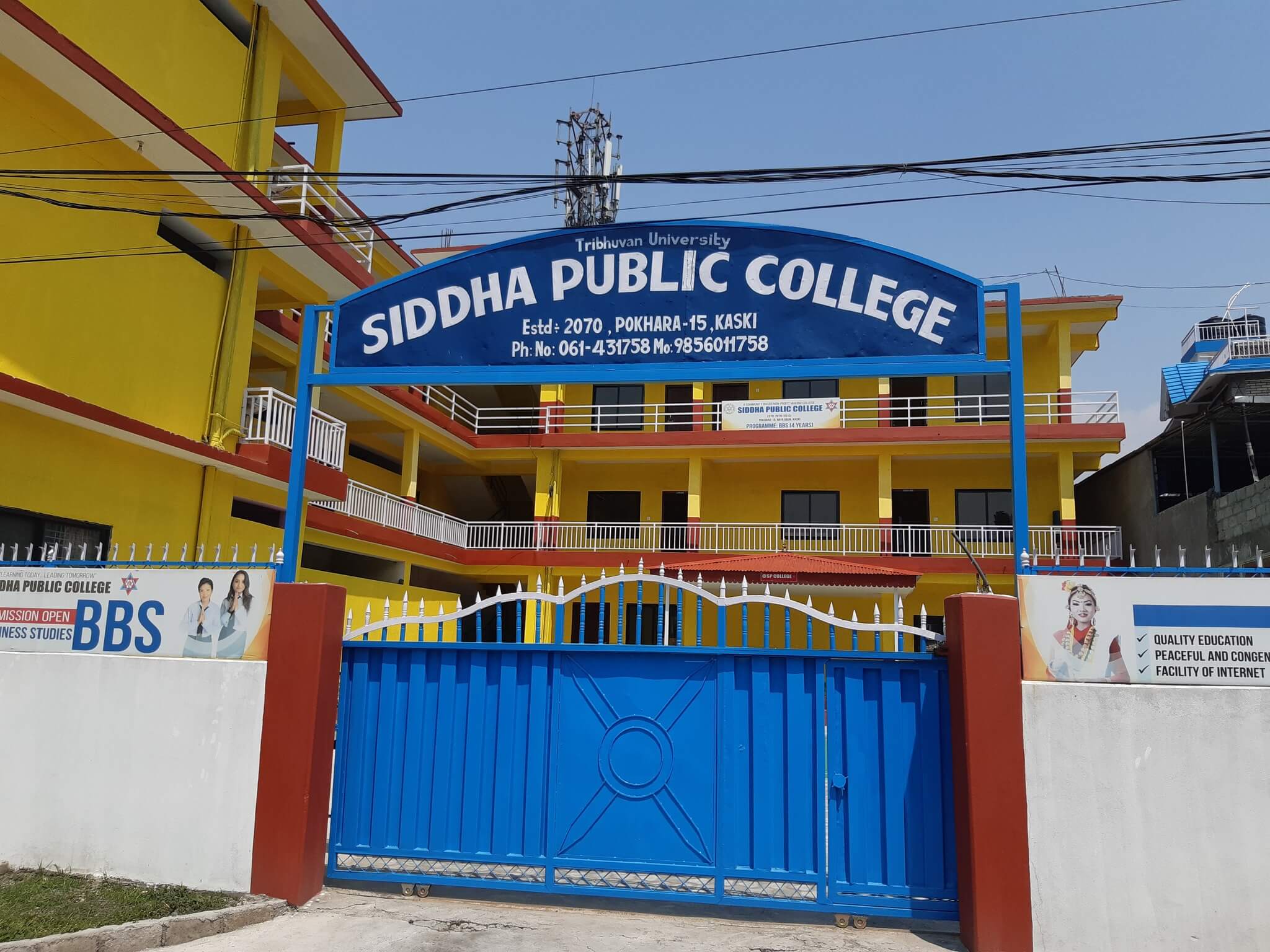 Siddha Public College Pokhara Building