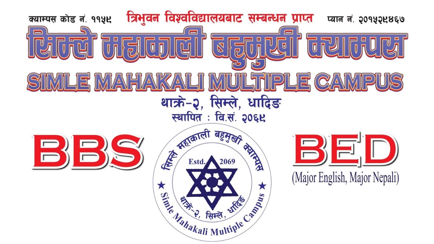 Simle Mahakali Multiple Campus, Thakre, Simle, Dhading
