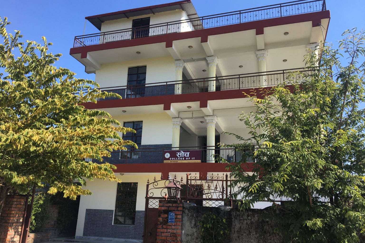 Soch college of IT, Pokhara Building