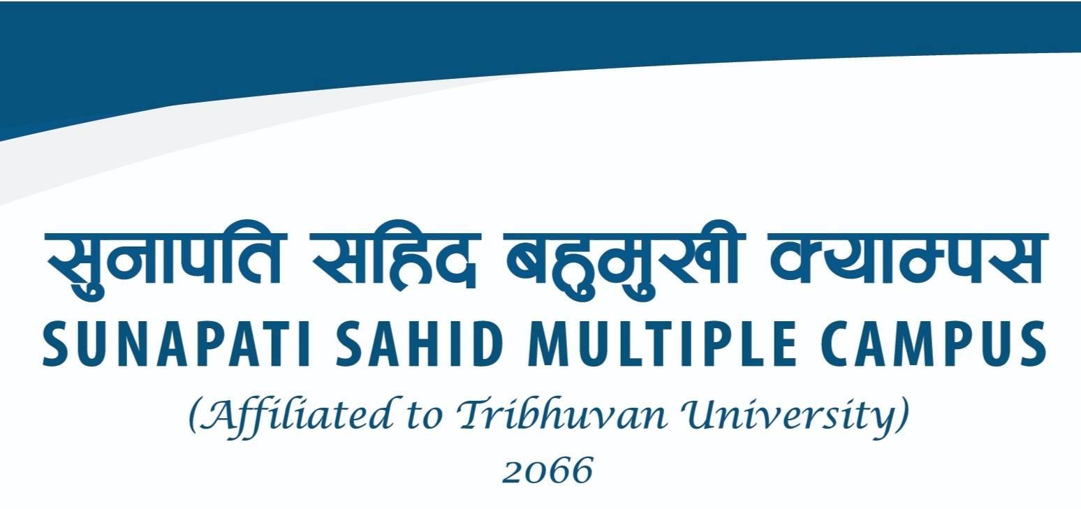 Sunapati Sahid Multiple Campus Banner