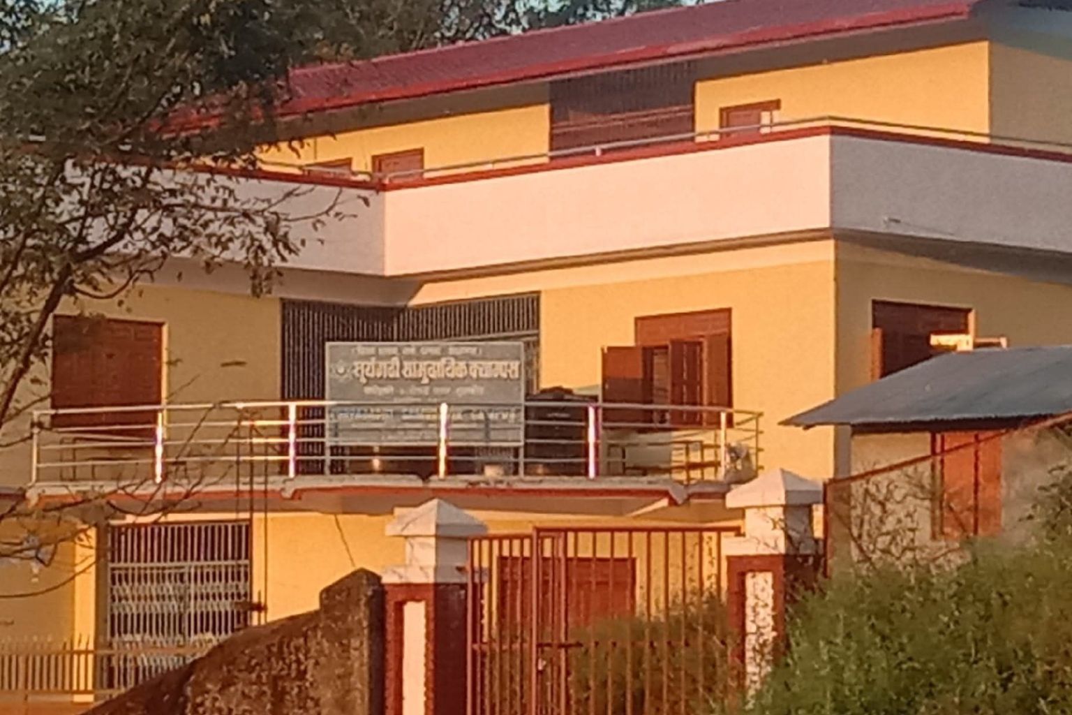 Suryagadhi Samudayik Campus Nuwakot Building