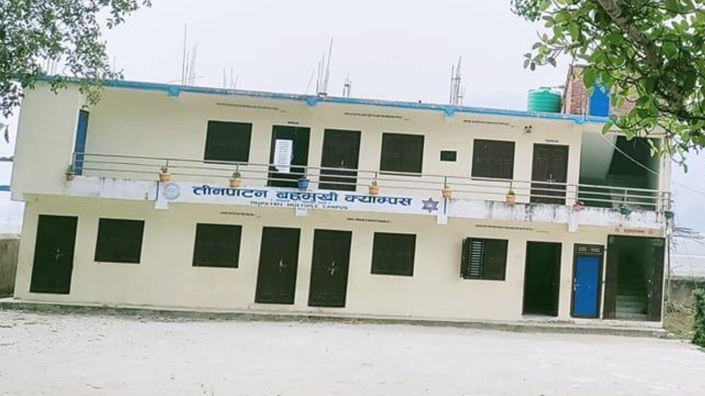Tinpatan Multiple Campus Building