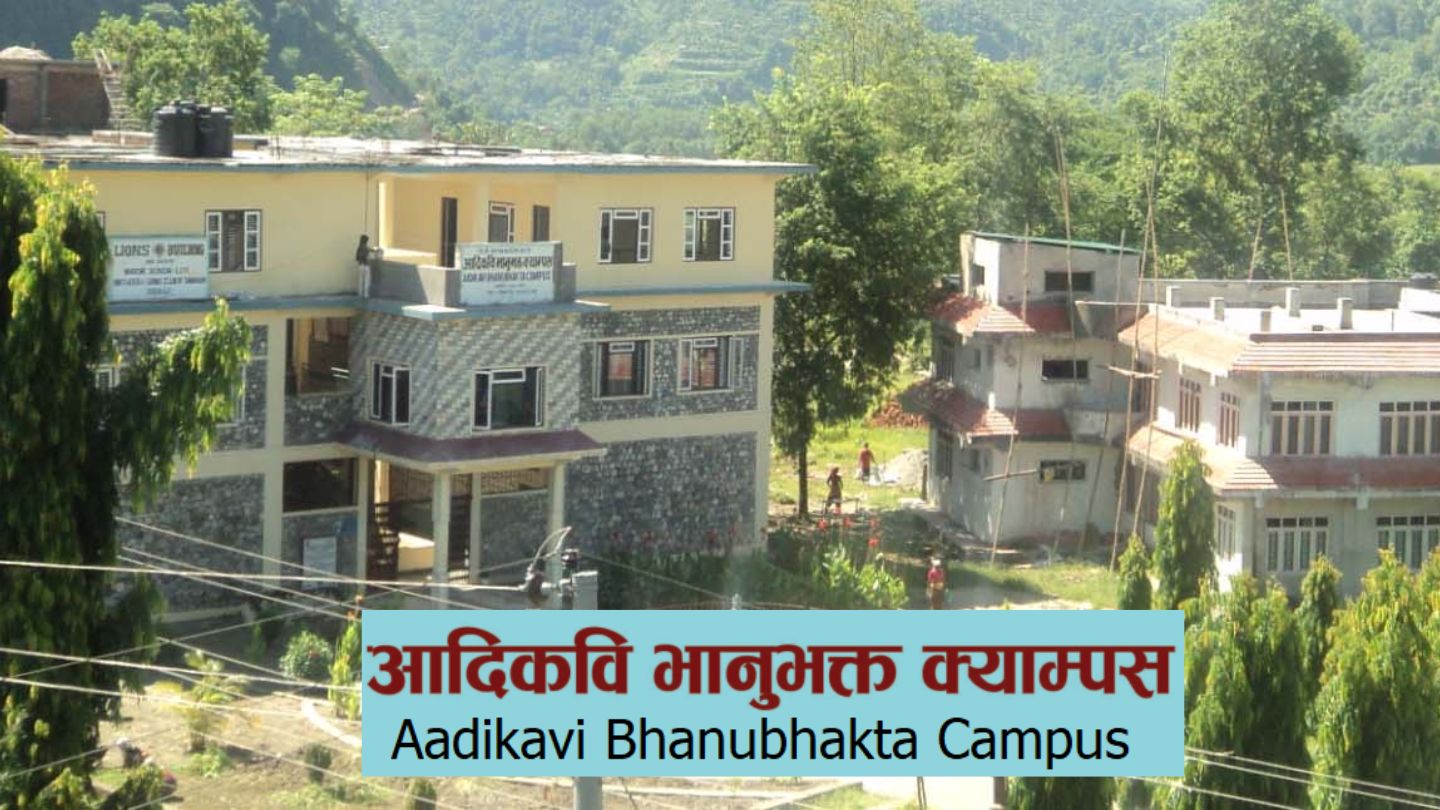 Aadikavi Bhanubhakta Campus Building