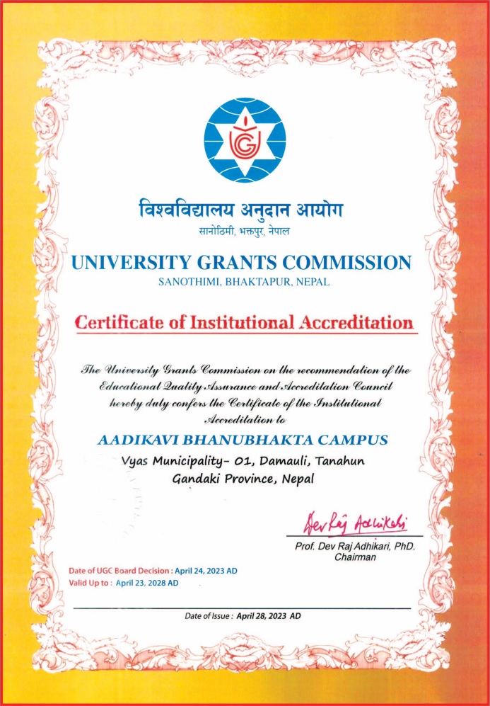 Aadikavi Bhanubhakta Campus QAA Certificate