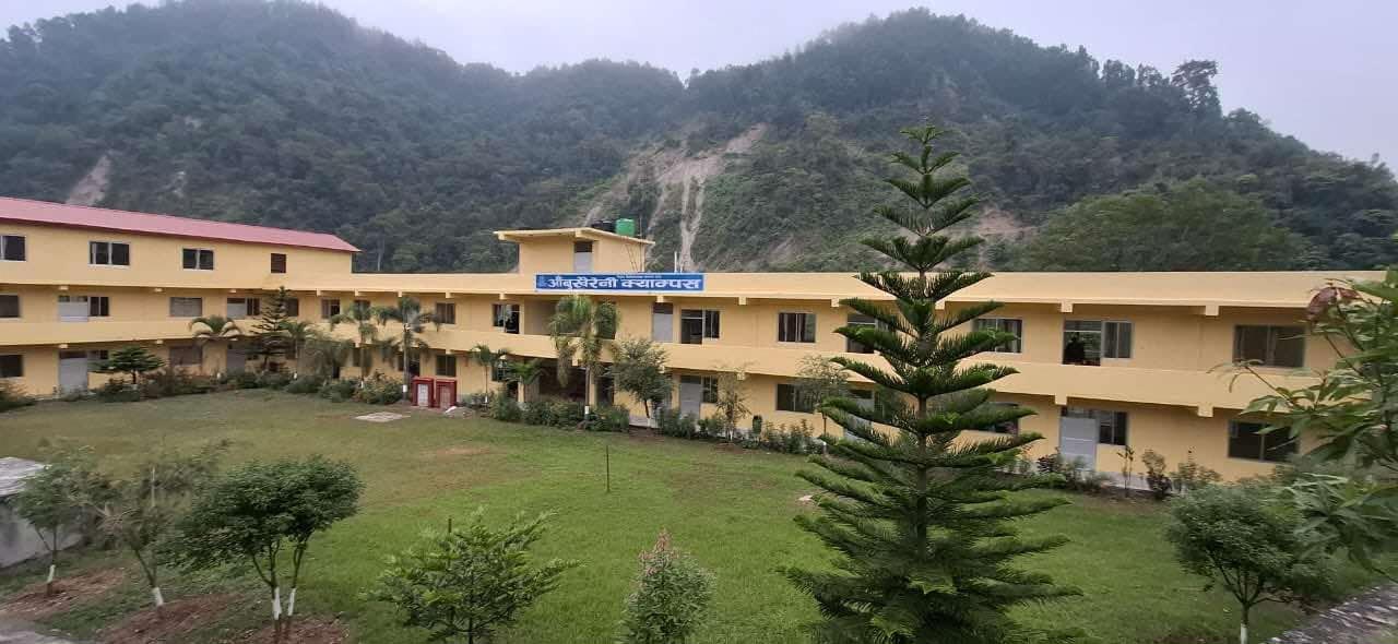 Abukhairani Campus Building