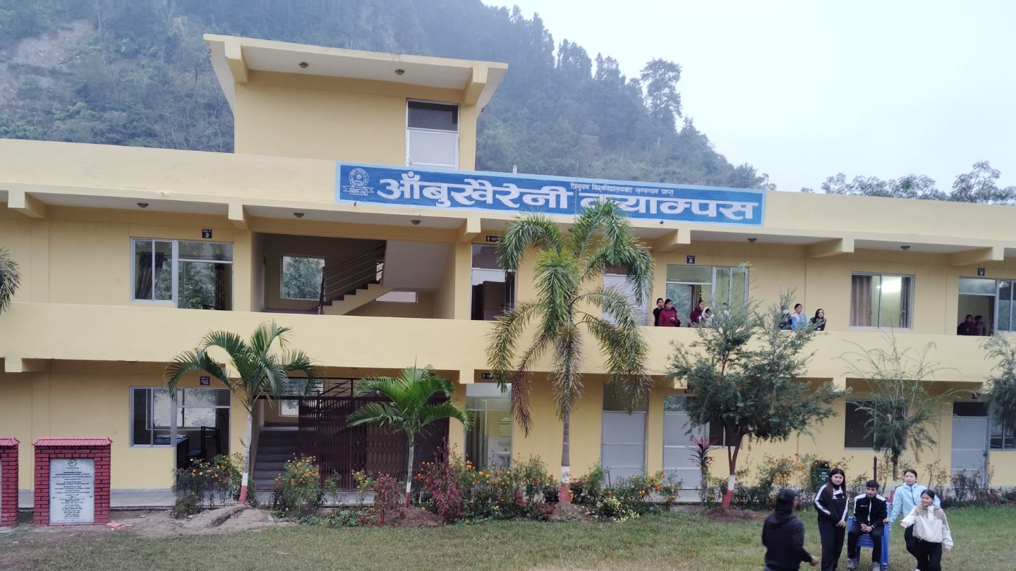 Abukhairani Campus Tanahun Building