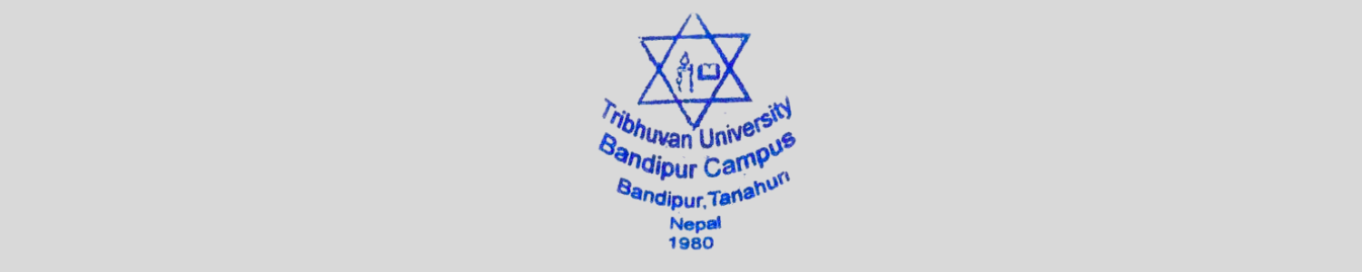 Bandipur Campus Feature Banner