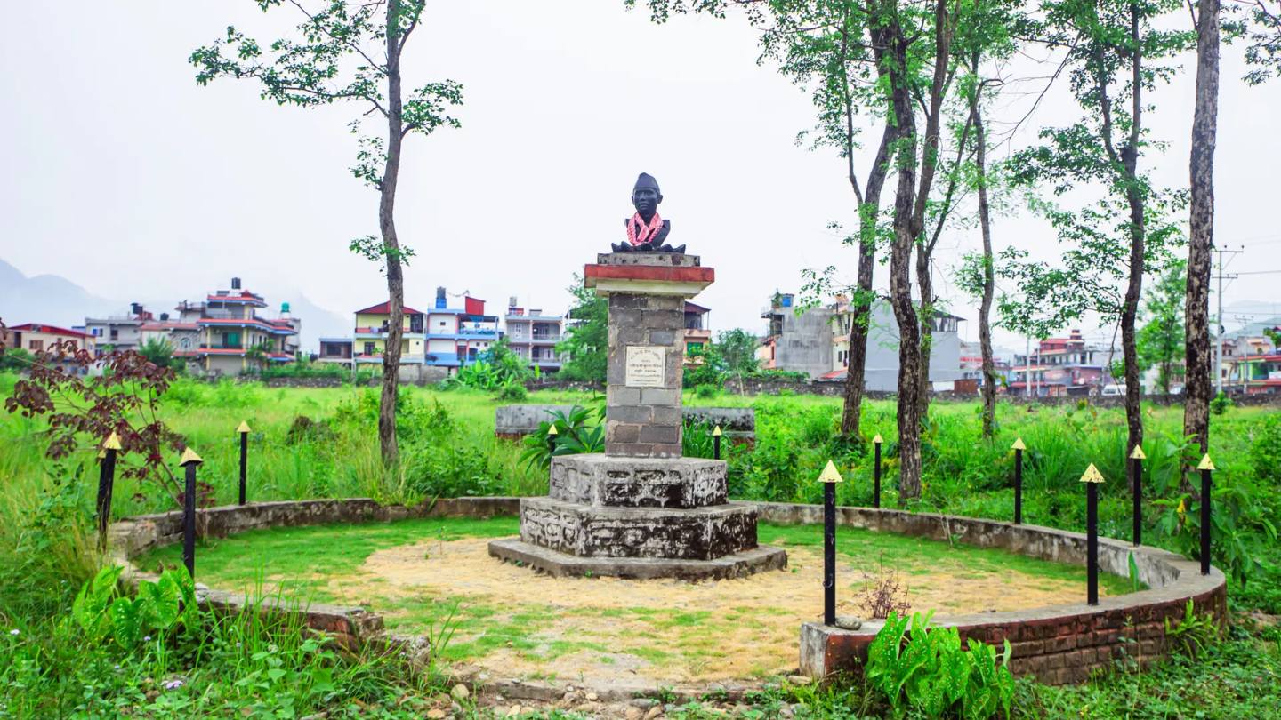 Bhanubhakta Multiple Campus Statue