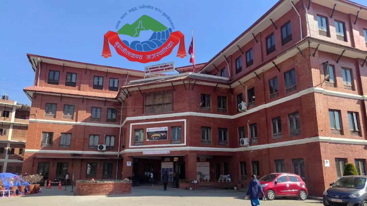 Budhanilkantha Municipality Building