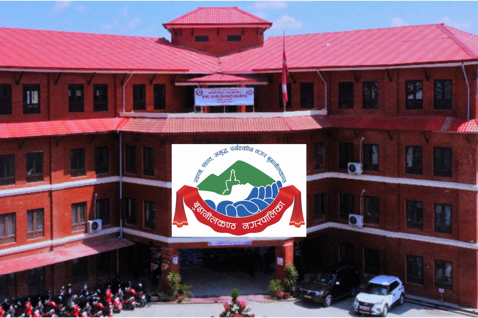 Budhanilkantha Municipality, Kathmandu, Building