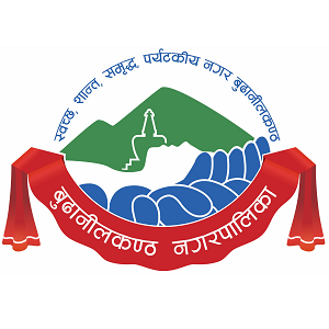 Budhanilkantha Municipality, Kathmandu, Logo