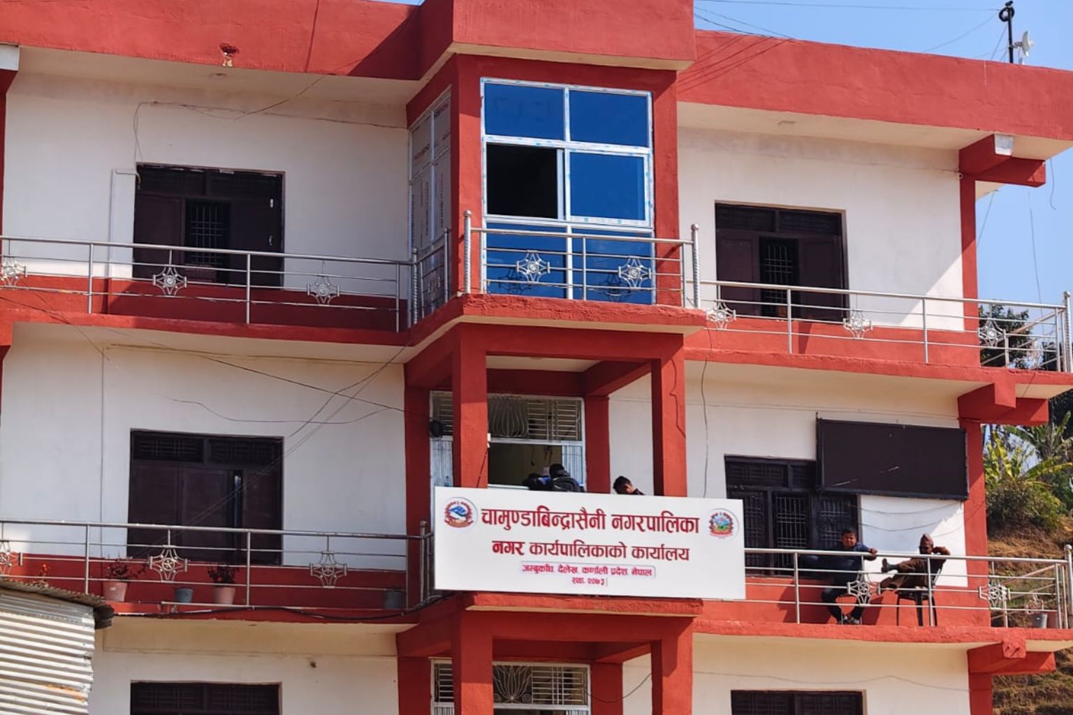 Chamunda Bindrasaini Municipality Dailekh Building