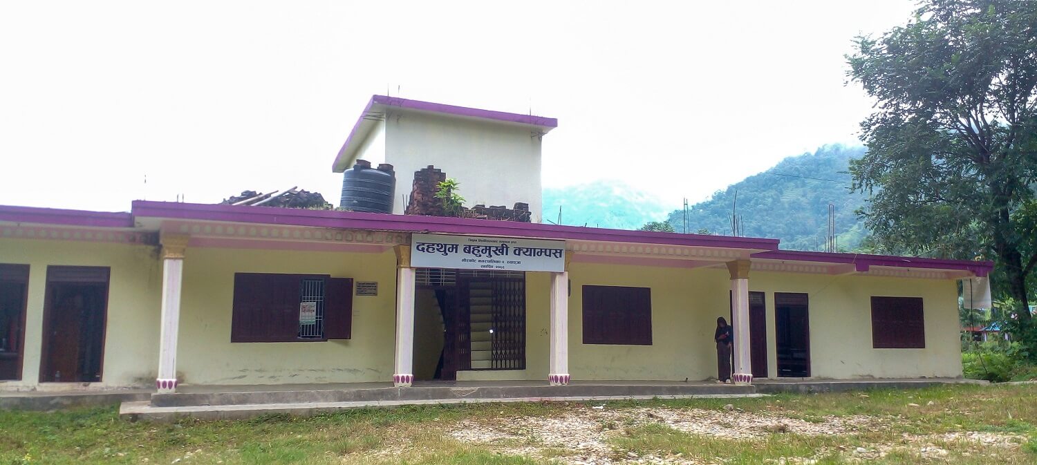 Dahathum Multiple Campus Building