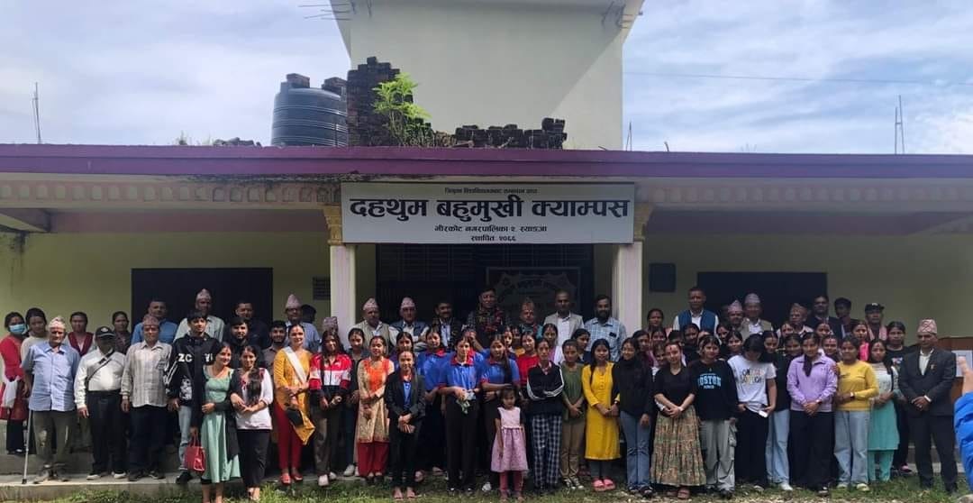 Dahathum Multiple Campus, Teachers and Students