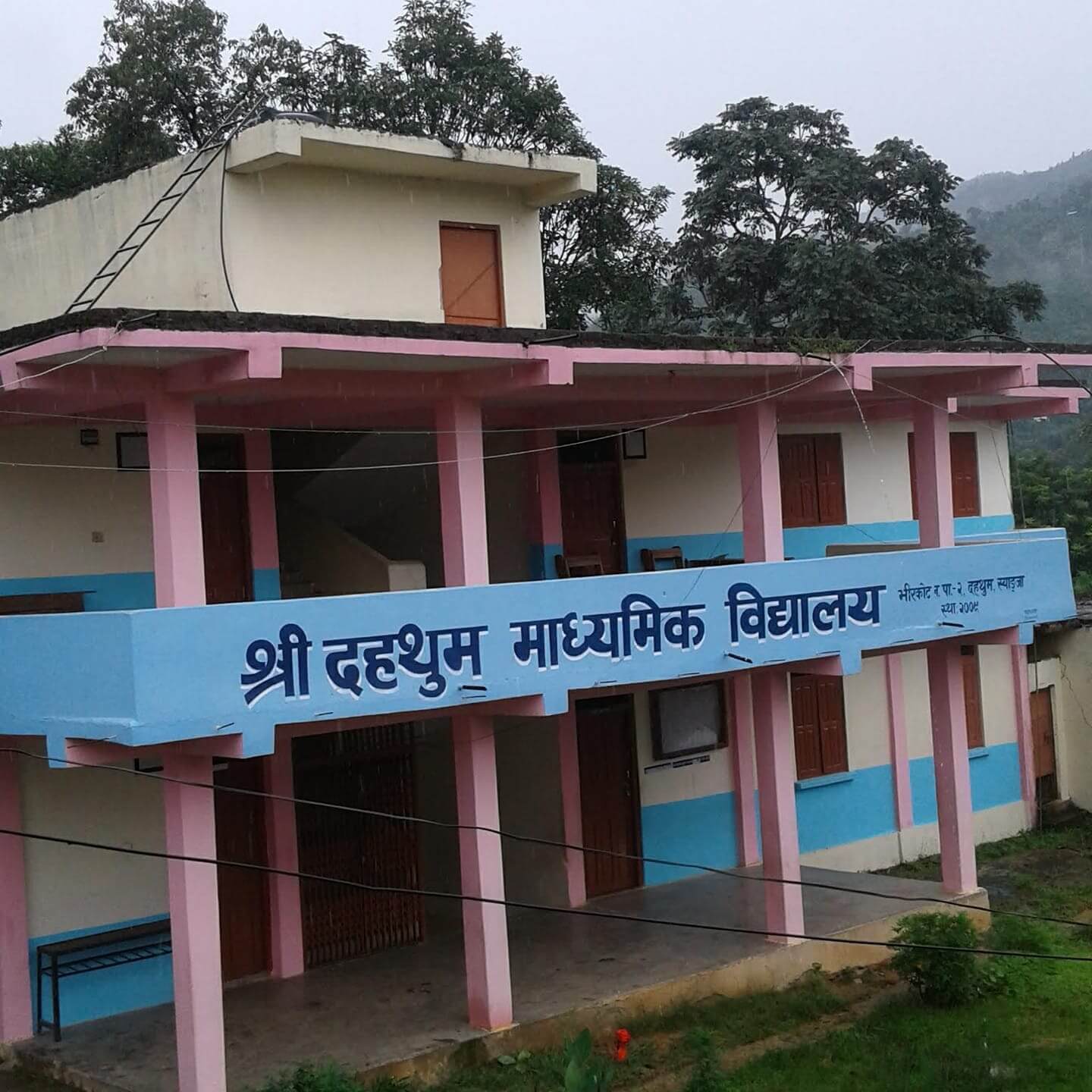Dahathum Secondary School, Syangja Building