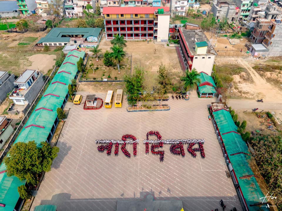 Deepshikha College, Ghorahi, Dang