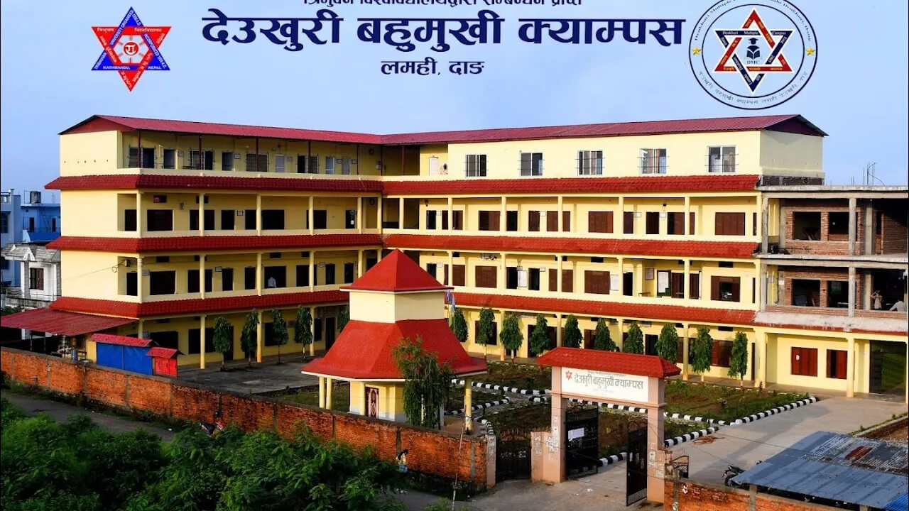 Deukhuri Multiple Campus, Lamani, Dang, Building