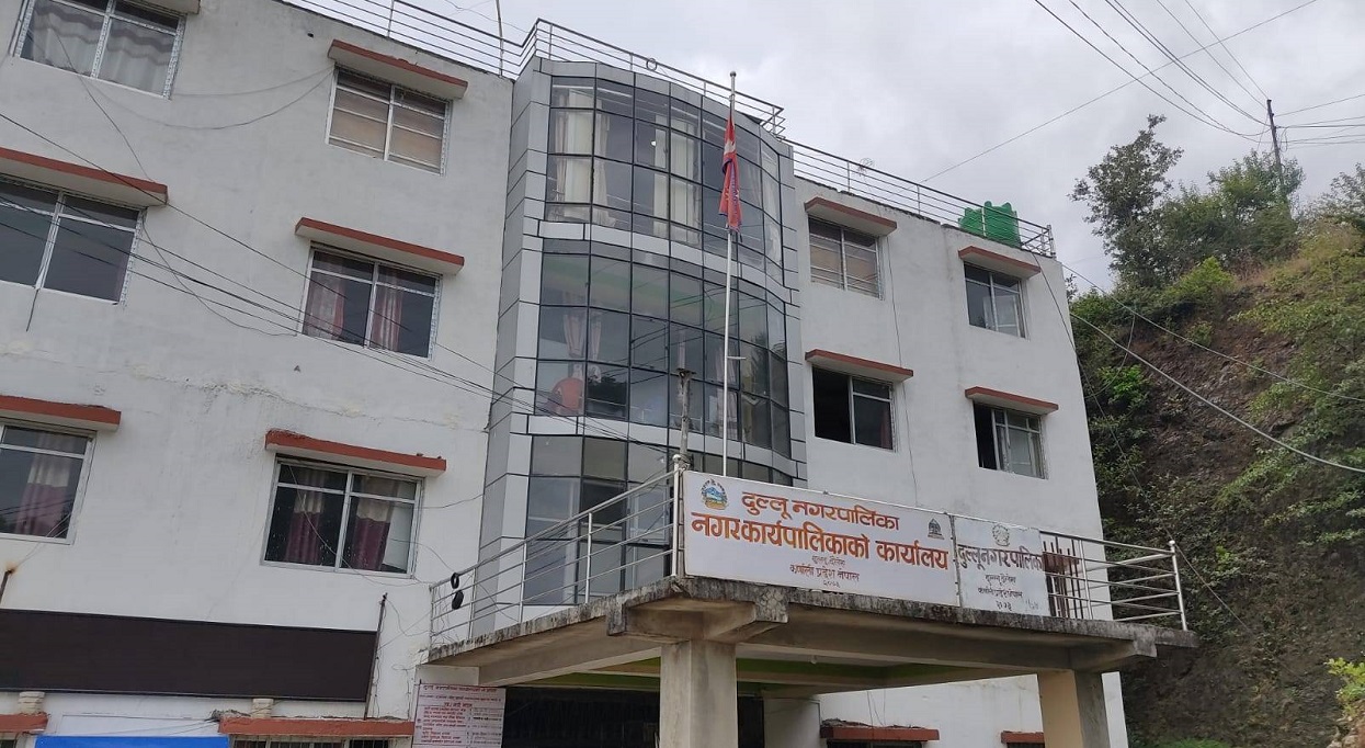 Dullu Municipality Office Building