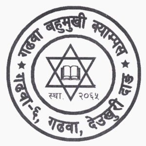 Gadhawa Multiple Campus Dang Logo