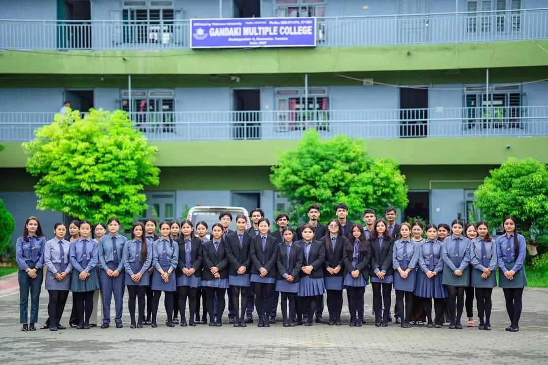 Gandaki Multiple College Features