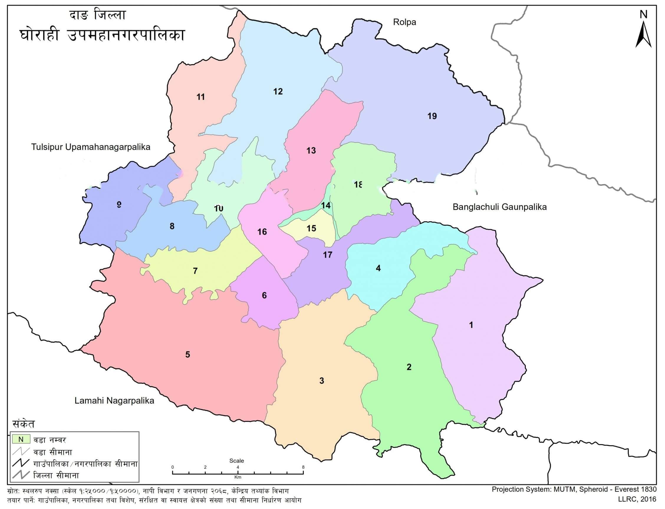 Ghorahi Sub-Metropolitan City Dang Map