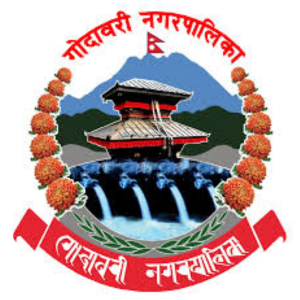 Godawari Municipality Lalitpur Logo