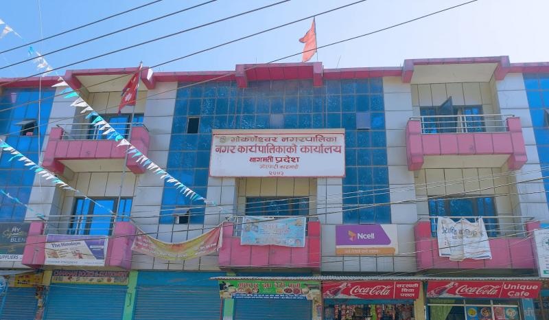 Gokarneshwor Municipality Building