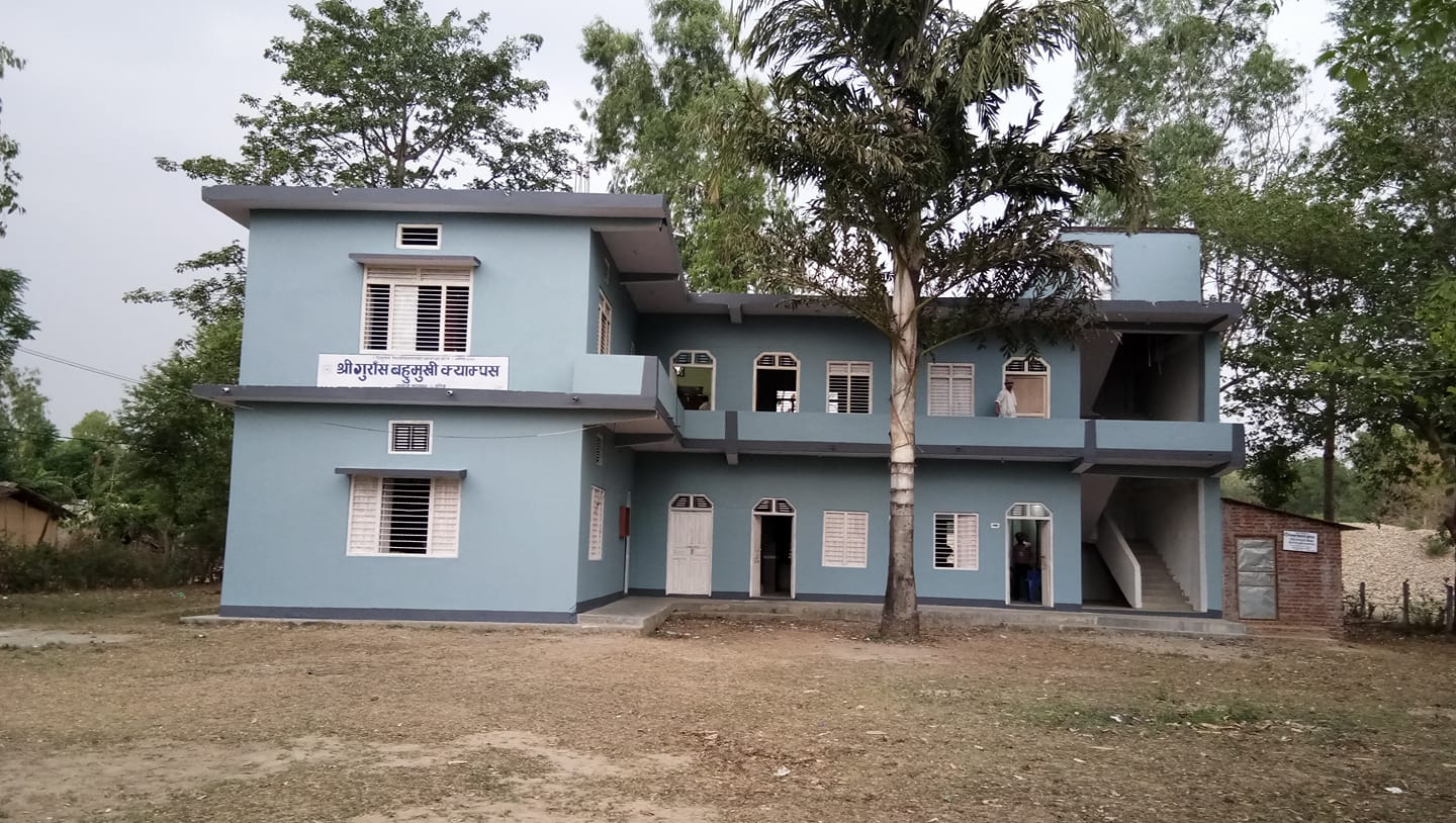Gurans Multiple Campus, Sanoshree, Bardiya