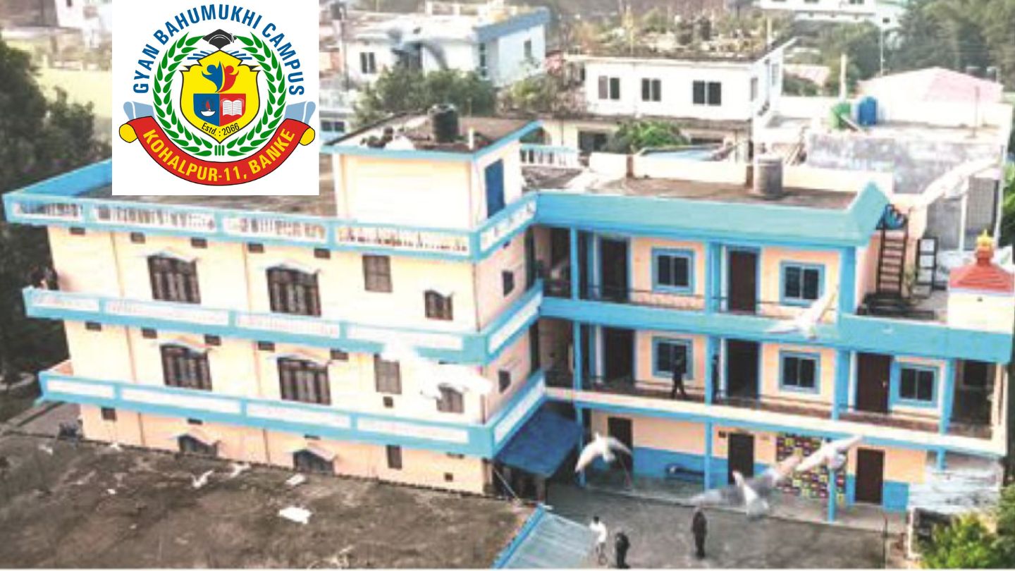 Gyan Bahumukhi Campus, Kohalpur, Banke, Building