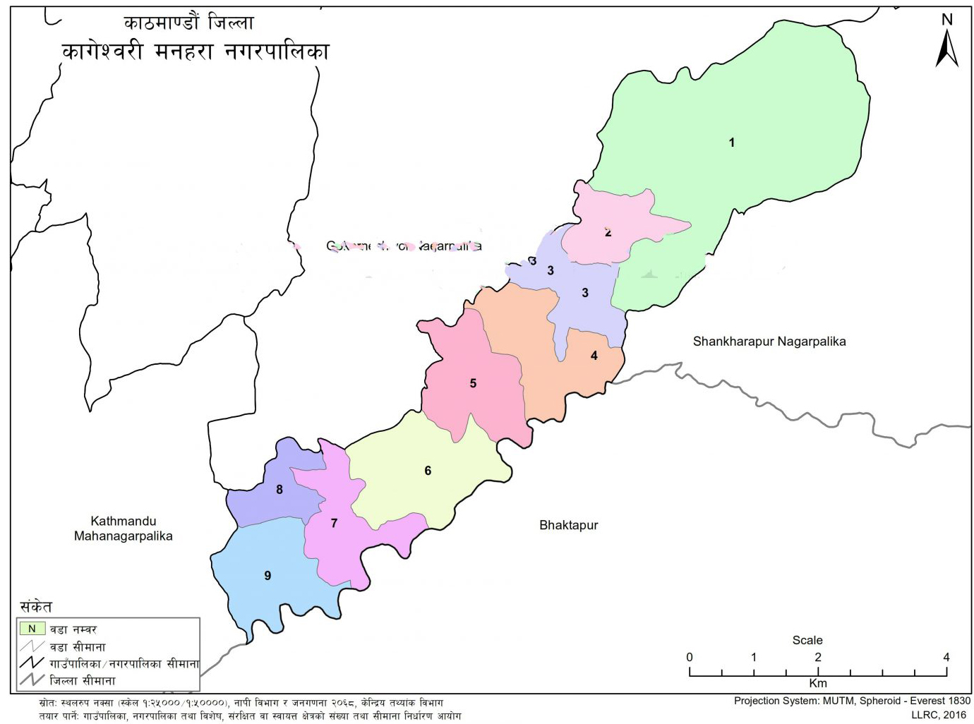 Kageshwori Manohara Municipality Kathmandu Map