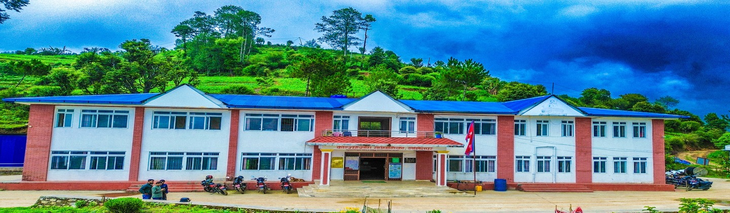 Konjyosom Rural Municipality Lalitpur Building