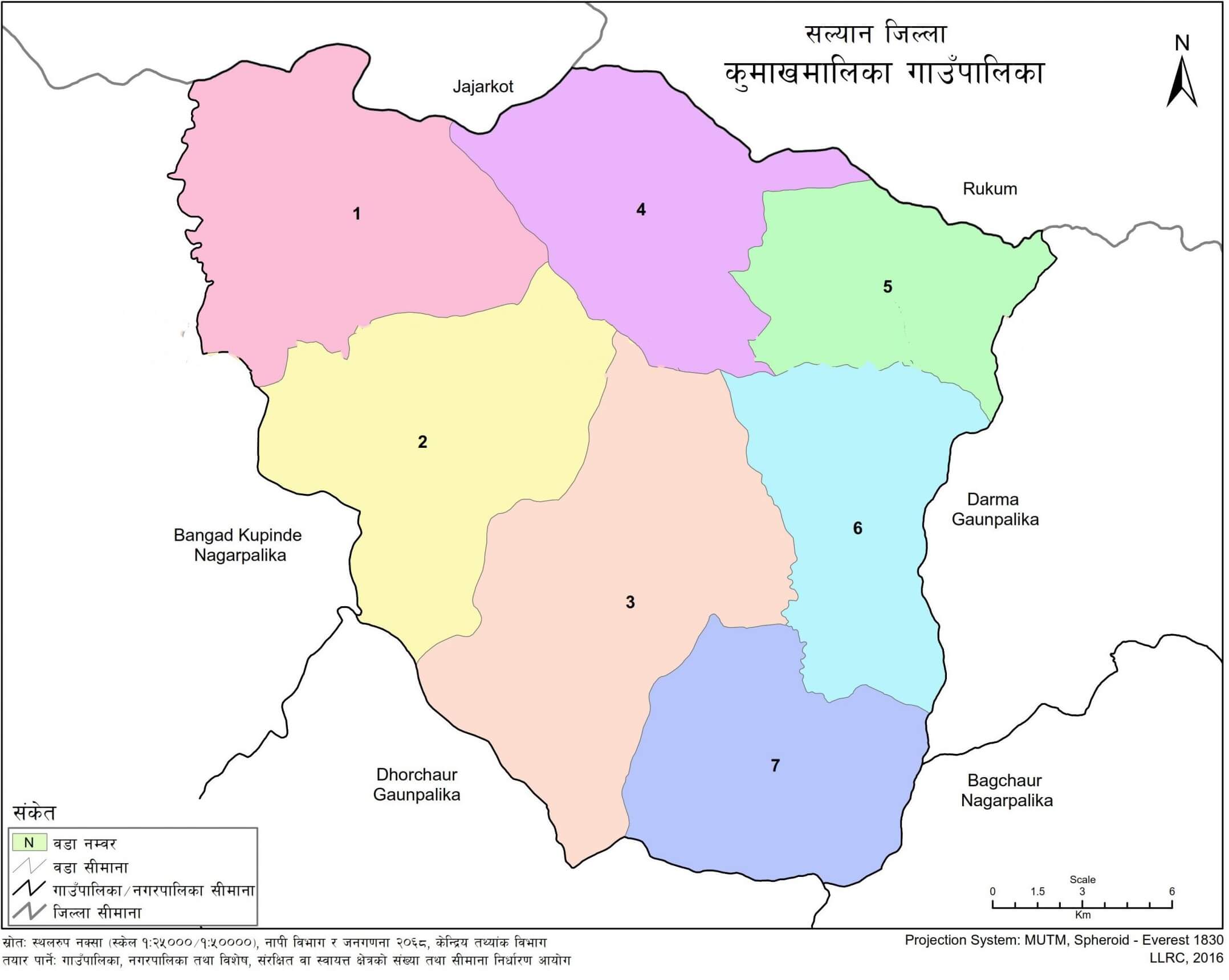 Kumakh Rural Municipality Map