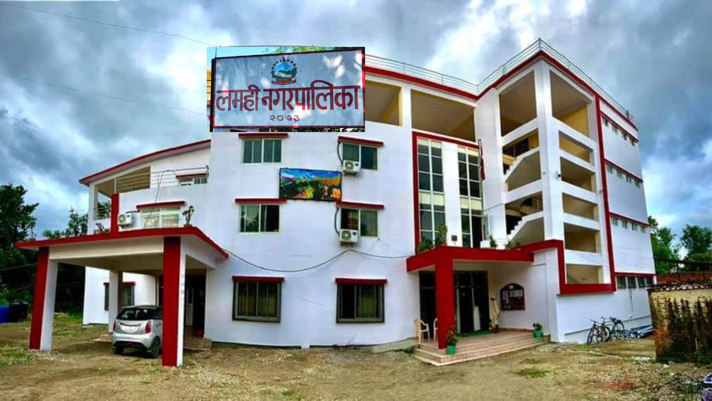 Lamahi Municipality, Dang, Building