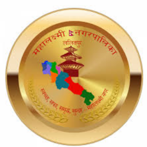 Mahalaxmi Municipality Lalitpur Logo