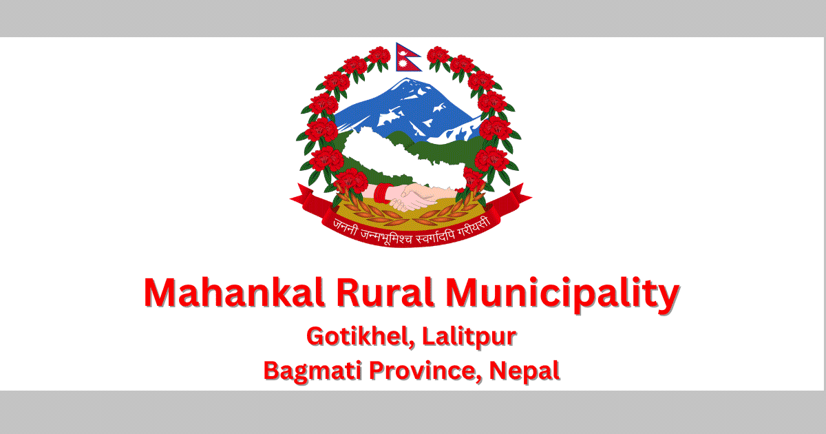 Mahankal Rural Municipality Lalitpur Banner