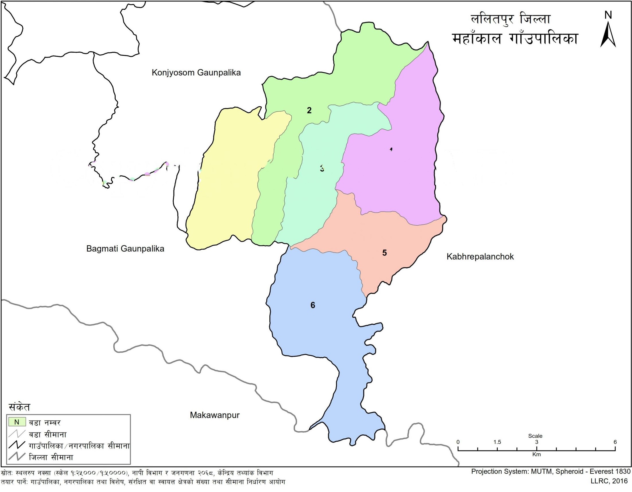 Mahankal Rural Municipality Lalitpur Map