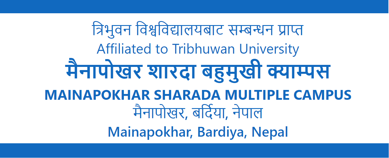 Mainapokhar Sharada Multiple Campus Bardiya